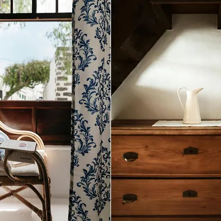 Casa Arboles - Lanzarote *